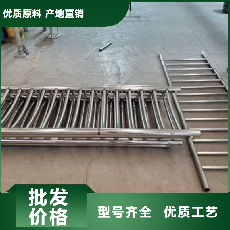 不锈钢护栏【桥梁护栏】品质卓越