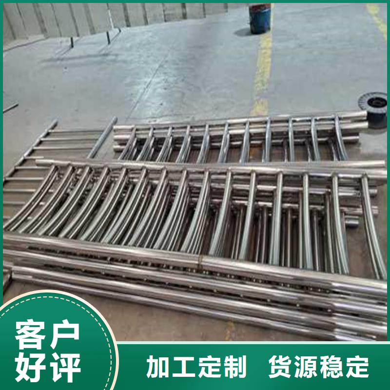 【不锈钢护栏_道路护栏信誉有保证】