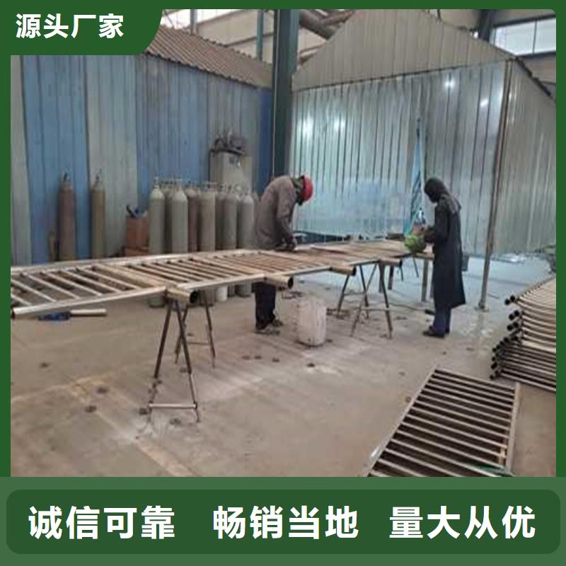 【不锈钢护栏】-不锈钢景观护栏今年新款