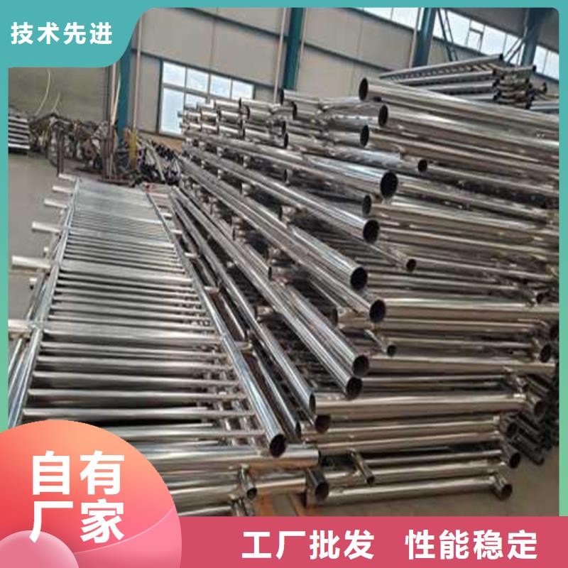 不锈钢护栏防撞护栏立柱一站式采购商家