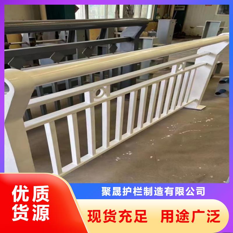 不锈钢复合管-河堤防撞护栏产品细节参数