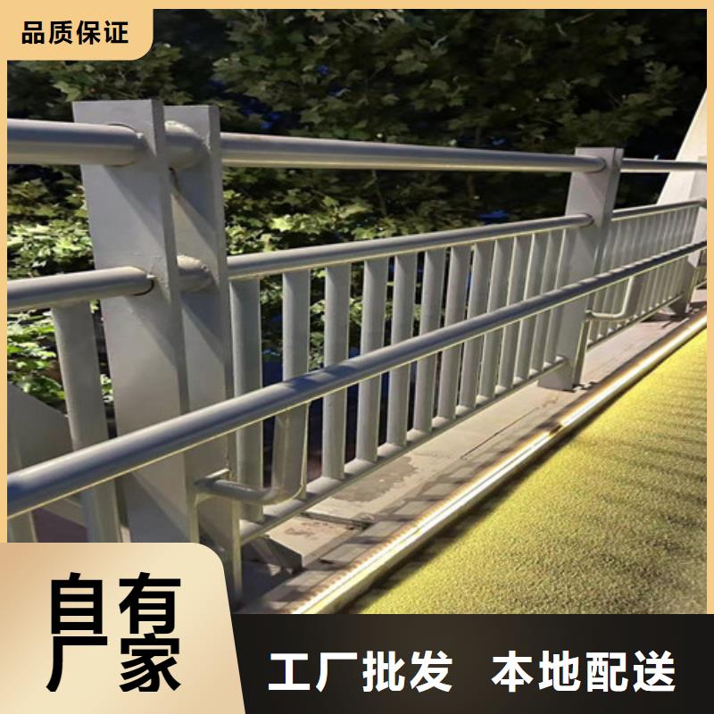 不锈钢复合管-【景观护栏】厂家现货批发