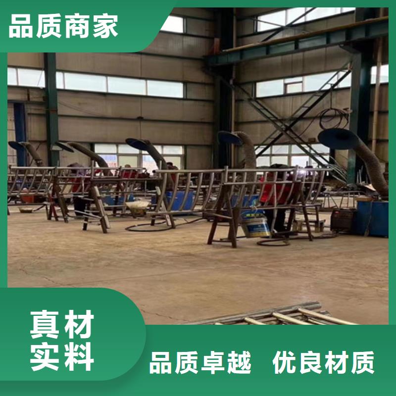 不锈钢复合管-不锈钢复合管栏杆真正让利给买家