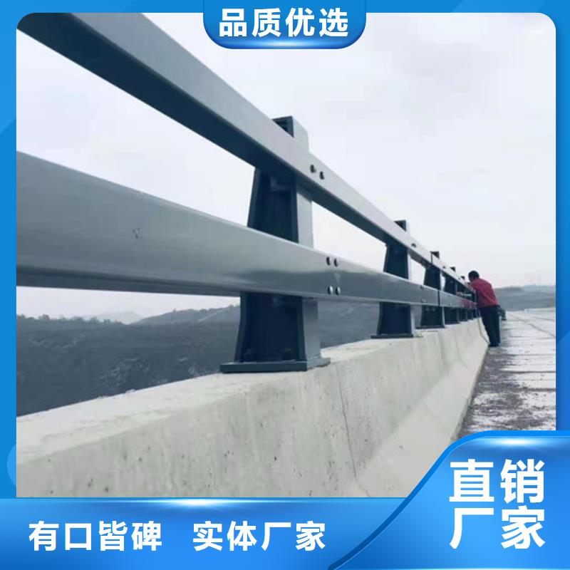 不锈钢复合管,道路隔离栏精选优质材料