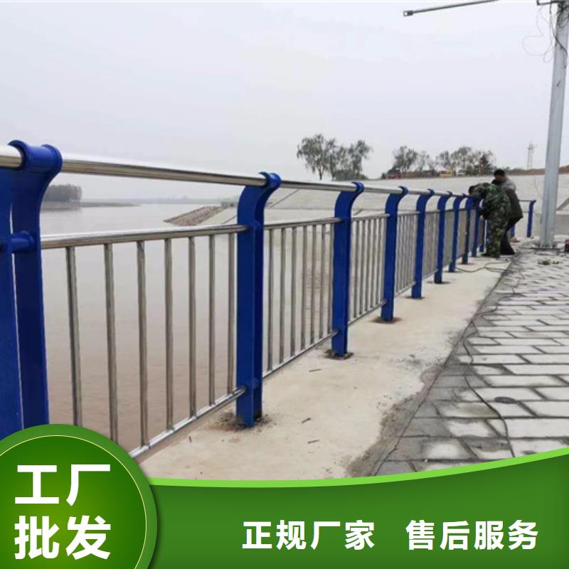 不锈钢复合管,道路隔离栏精选优质材料
