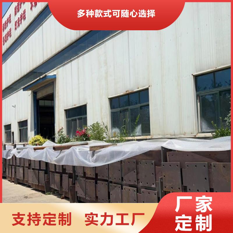 不锈钢复合管立柱客户满意度高