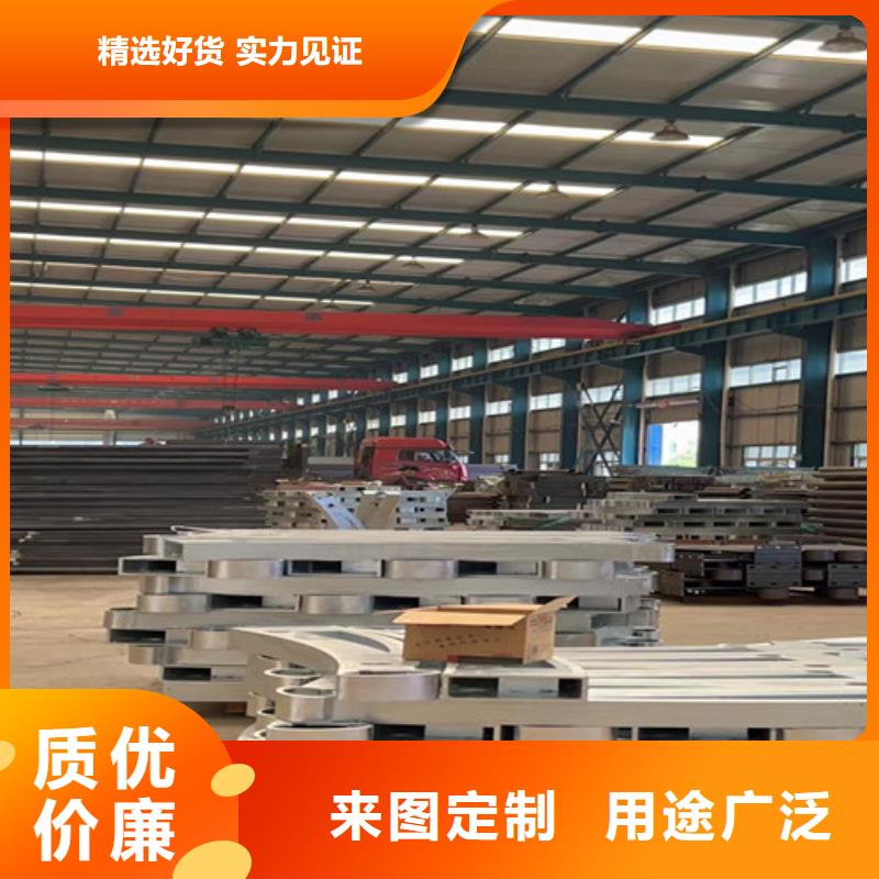 【不锈钢复合管道路隔离栏正规厂家】