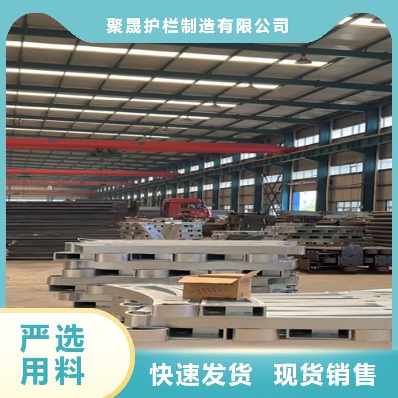 【不锈钢复合管】,道路隔离栏商家
