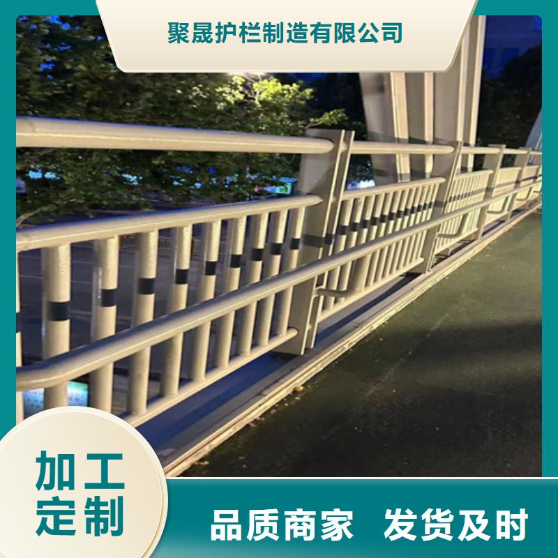 【不锈钢复合管】,道路隔离栏商家