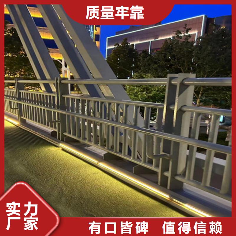 不锈钢复合管-不锈钢桥梁护栏厂定制不额外收费