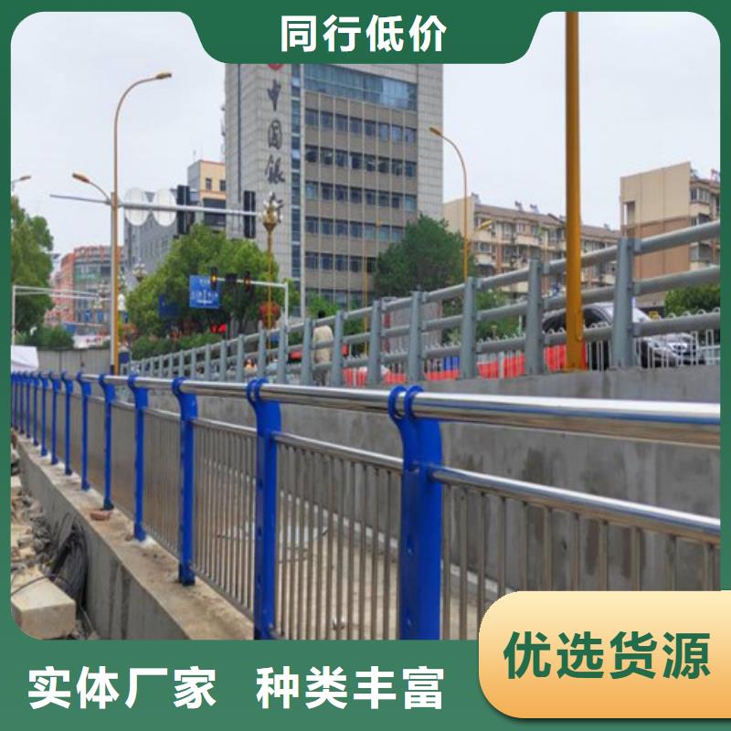 不锈钢复合管河道护栏厂家案例