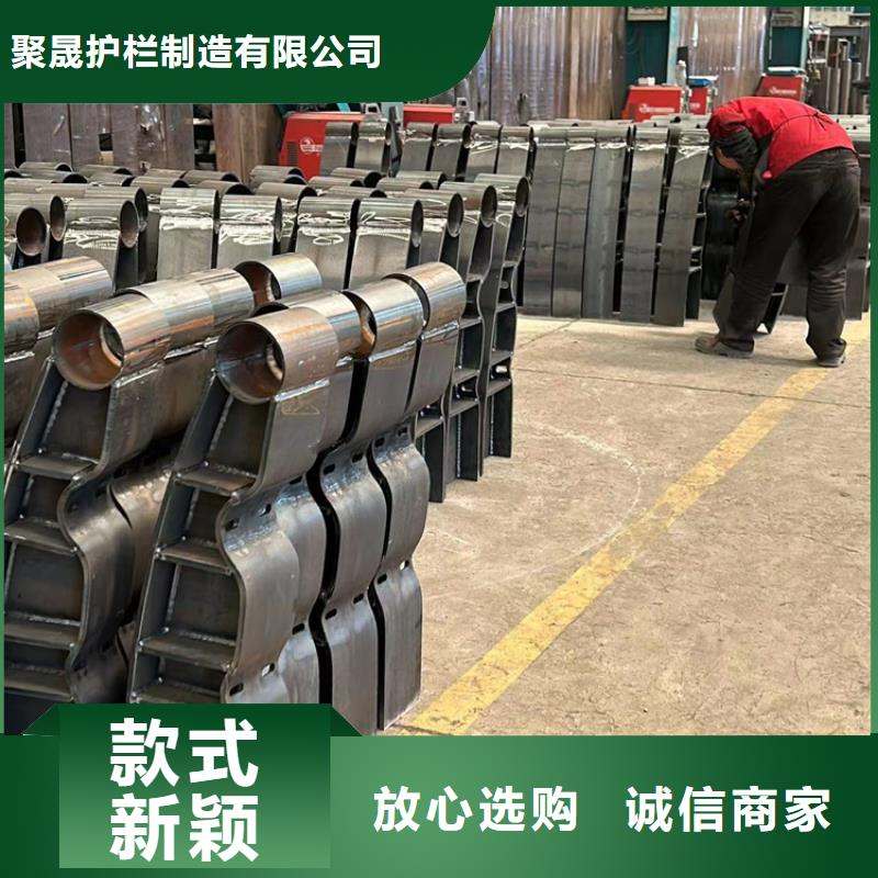 不锈钢复合管-不锈钢复合管栏杆真正让利给买家
