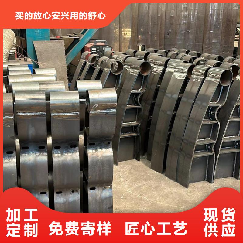 不锈钢复合管N年专注