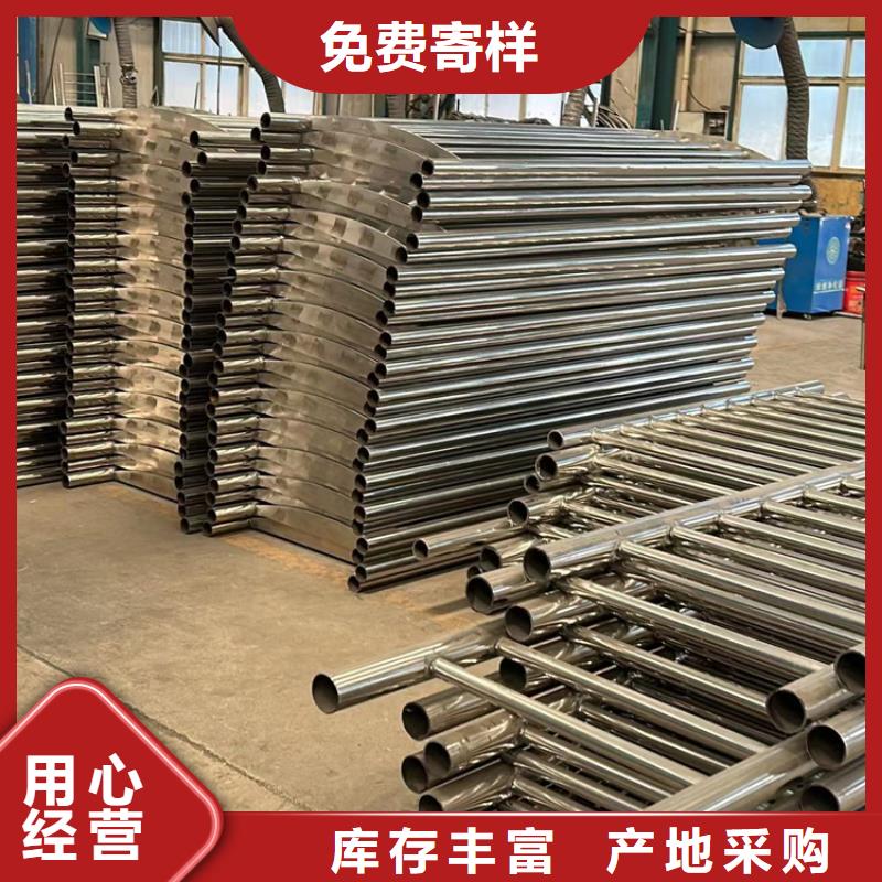 不锈钢复合管,交通防撞围栏随心所欲定制