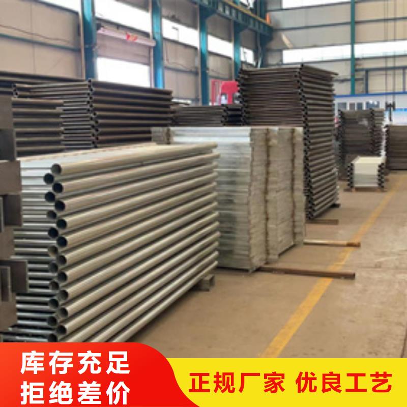【不锈钢复合管,桥梁防撞护栏全新升级品质保障】