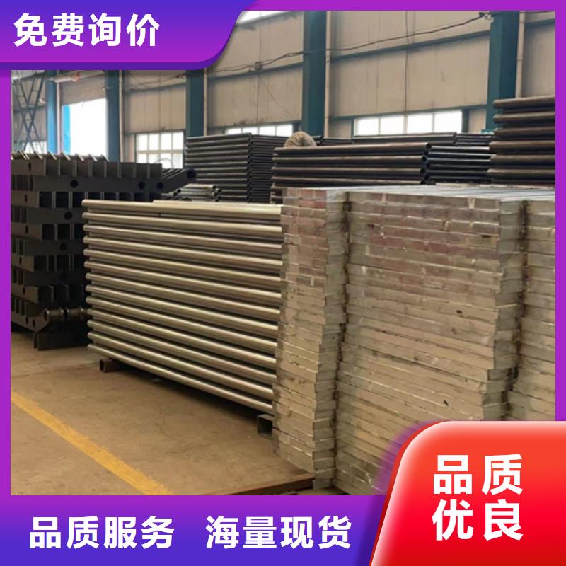不锈钢复合管合作共赢