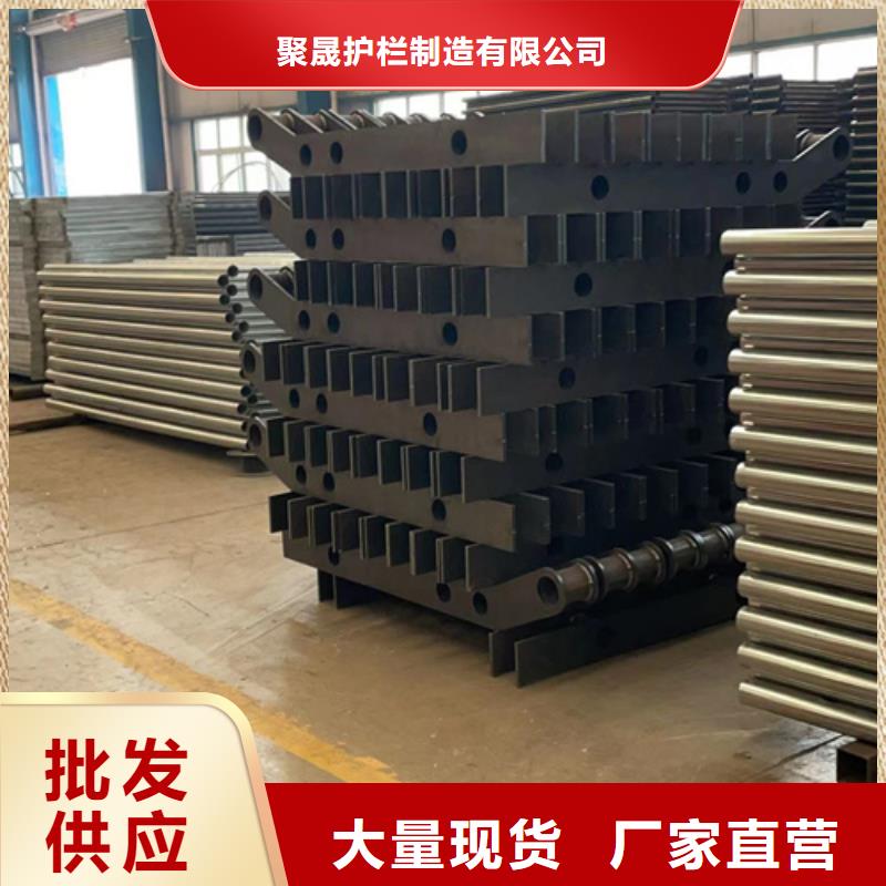 不锈钢复合管不锈钢桥梁护栏厂同行低价