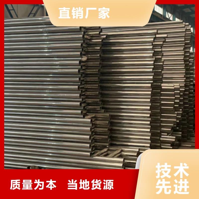 不锈钢复合管-河堤防撞护栏产品细节参数