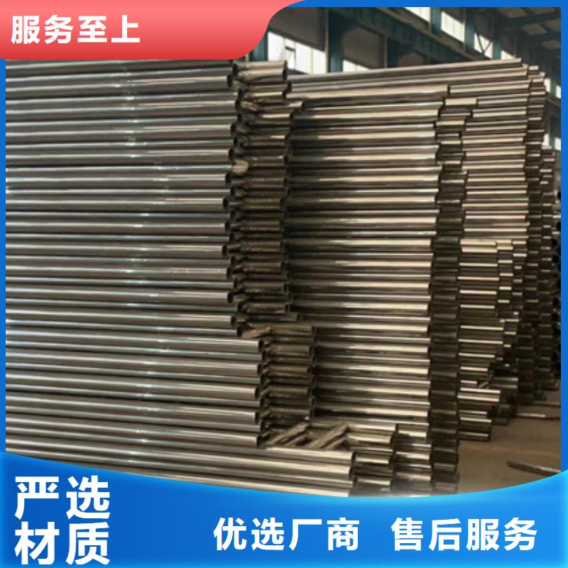 不锈钢复合管灯光防撞护栏低价货源