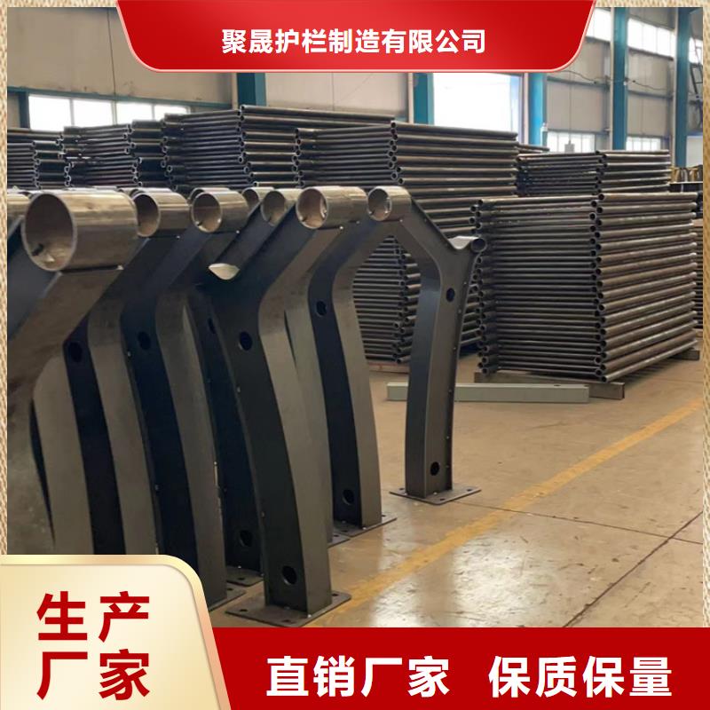 不锈钢复合管灯光防撞护栏低价货源