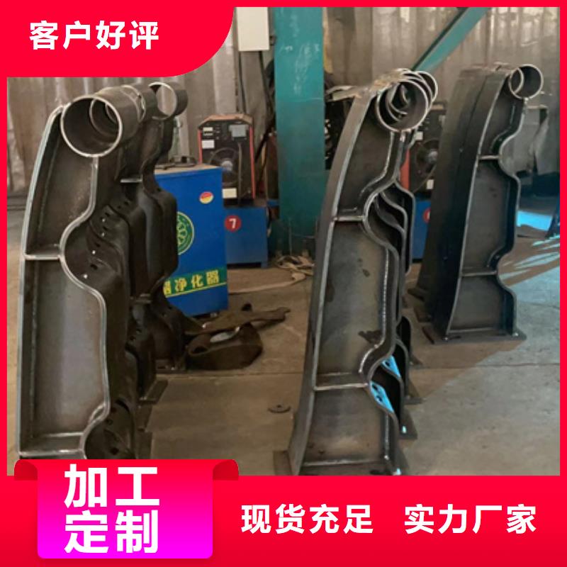 【不锈钢复合管,桥梁防撞护栏全新升级品质保障】