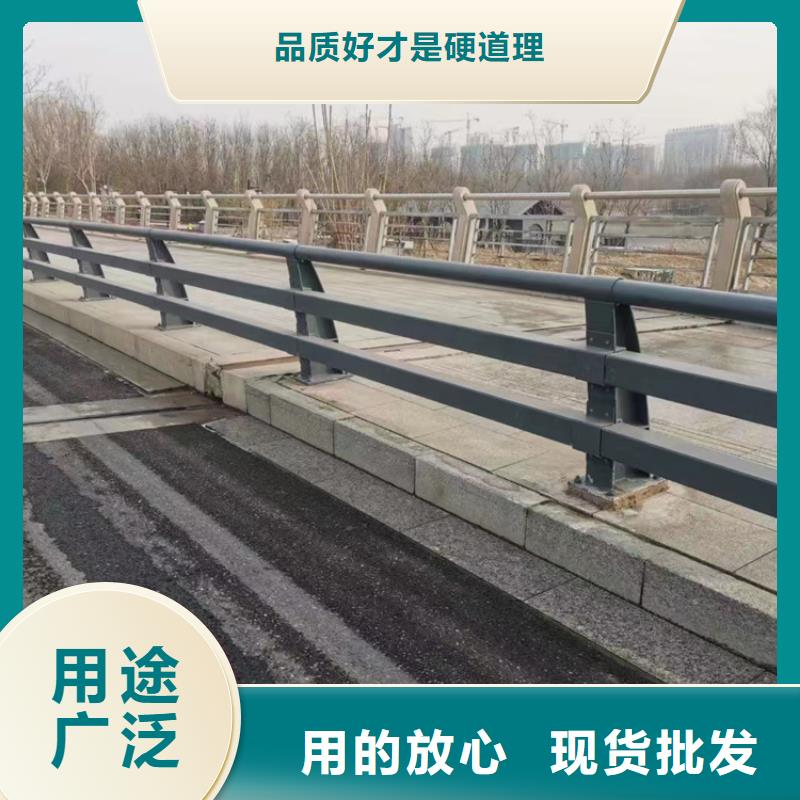 不锈钢复合管_不锈钢桥梁护栏厂快速物流发货