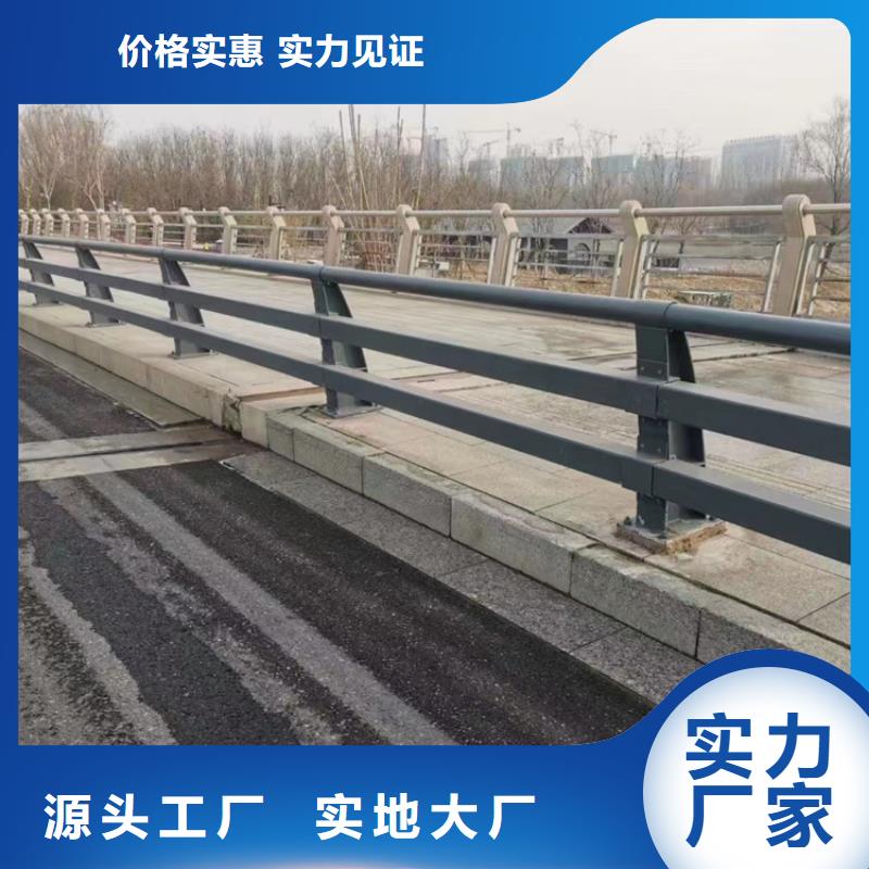 不锈钢复合管_国道抗冲击围栏一致好评产品