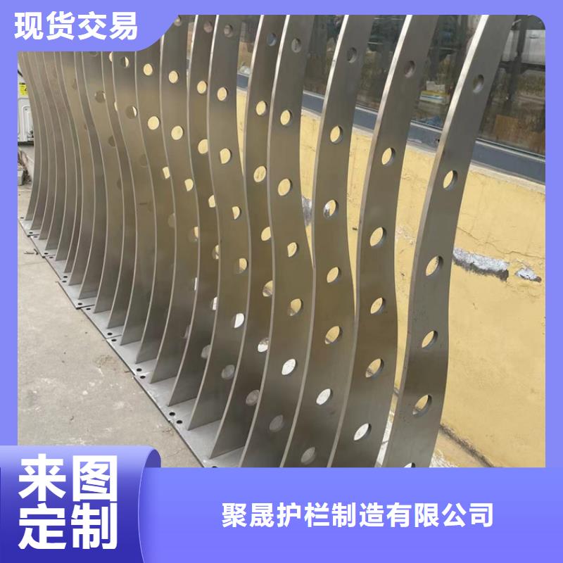 景观护栏厂家现货