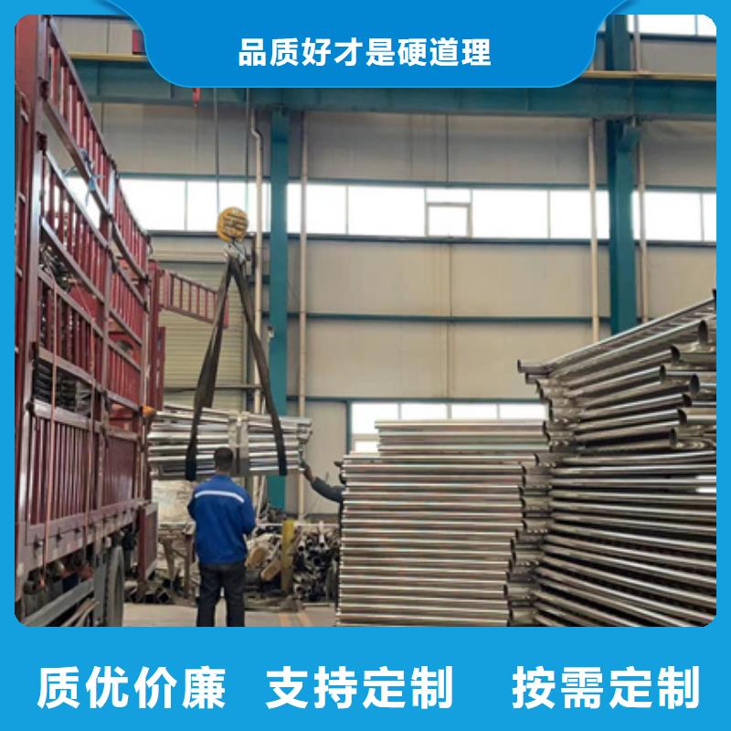 不锈钢复合管合作共赢