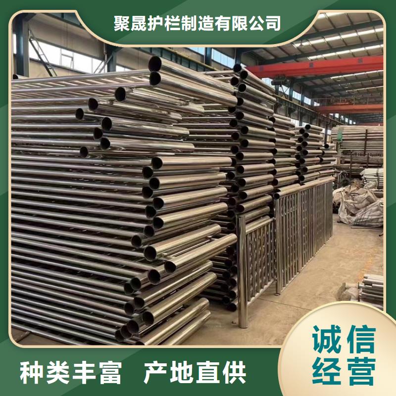 不锈钢复合管桥梁防撞护栏厂家现货供应