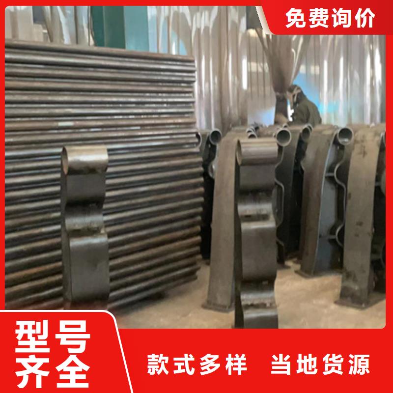 不锈钢复合管灯光防撞护栏低价货源