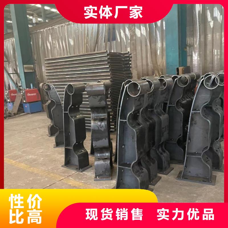 不锈钢复合管不锈钢桥梁护栏厂同行低价