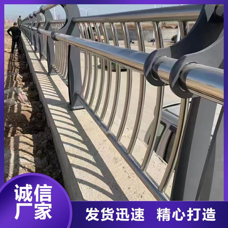 【不锈钢复合管】_不锈钢护栏厂厂家直销值得选择