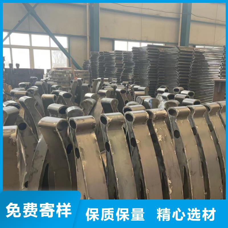 【不锈钢复合管】不锈钢桥梁护栏厂严选好货