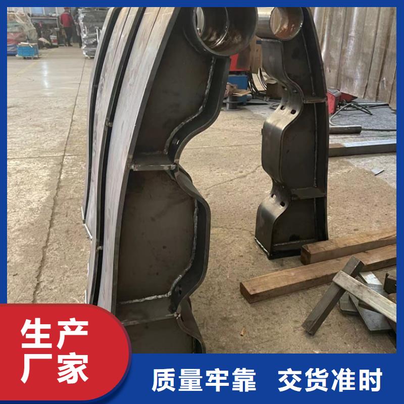 钢防撞护栏供应