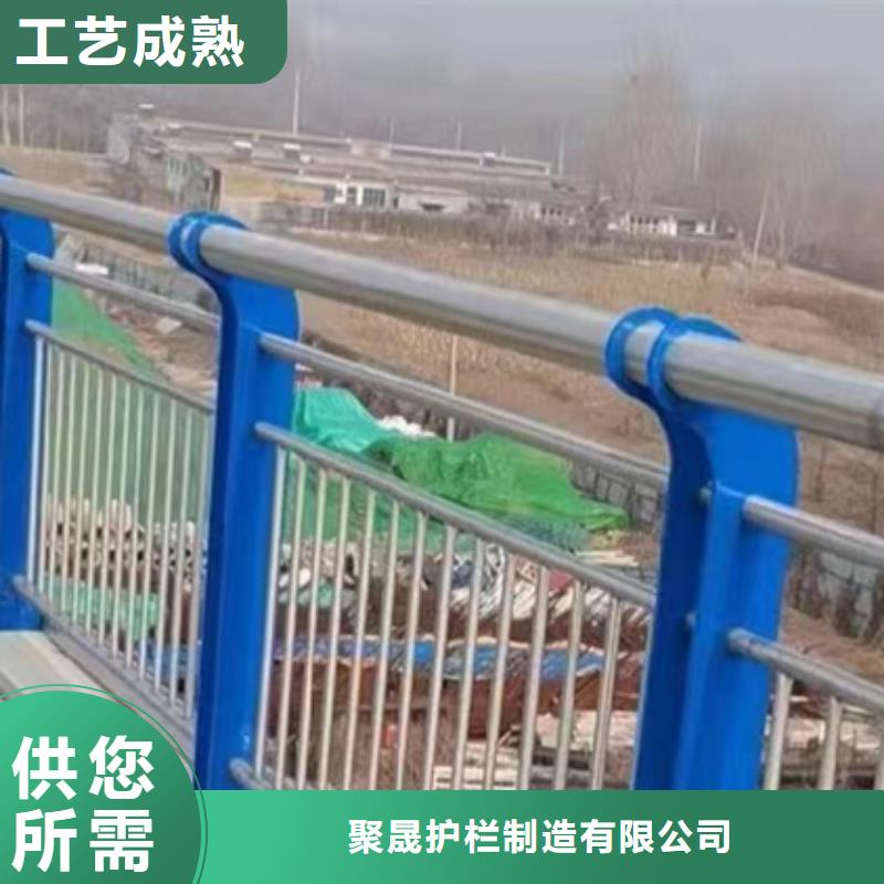 不锈钢复合管灯光防撞护栏低价货源