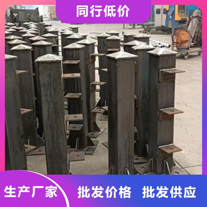 不锈钢复合管【灯光护栏】好货采购