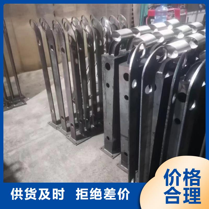 不锈钢复合管【道路护栏】批发价格