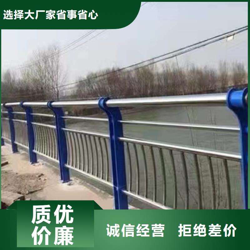 【不锈钢复合管】桥梁护栏大厂生产品质