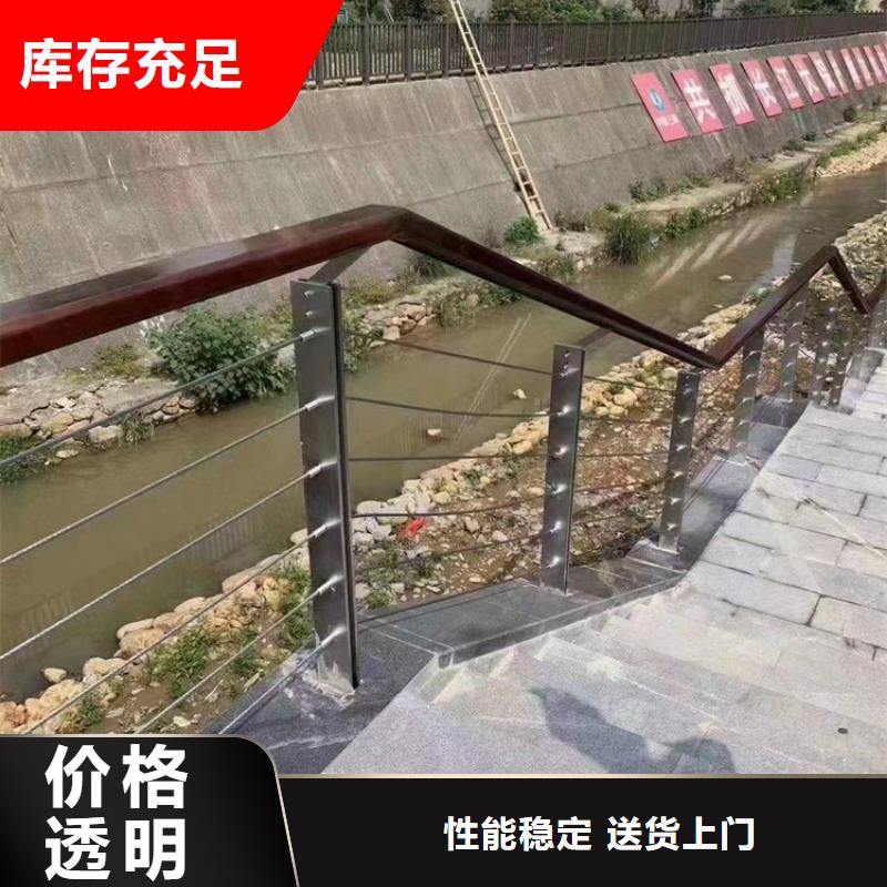 【不锈钢复合管】_不锈钢护栏厂厂家直销值得选择