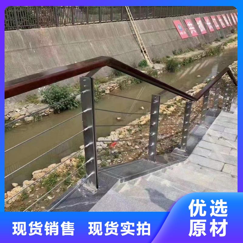 不锈钢复合管N年专注