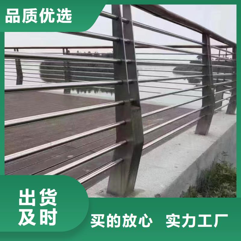 不锈钢复合管201不锈钢复合管当地厂家值得信赖
