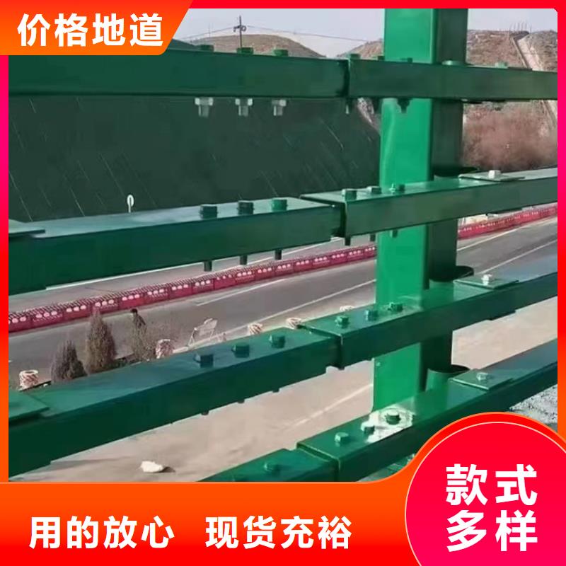 不锈钢复合管灯光防撞护栏低价货源