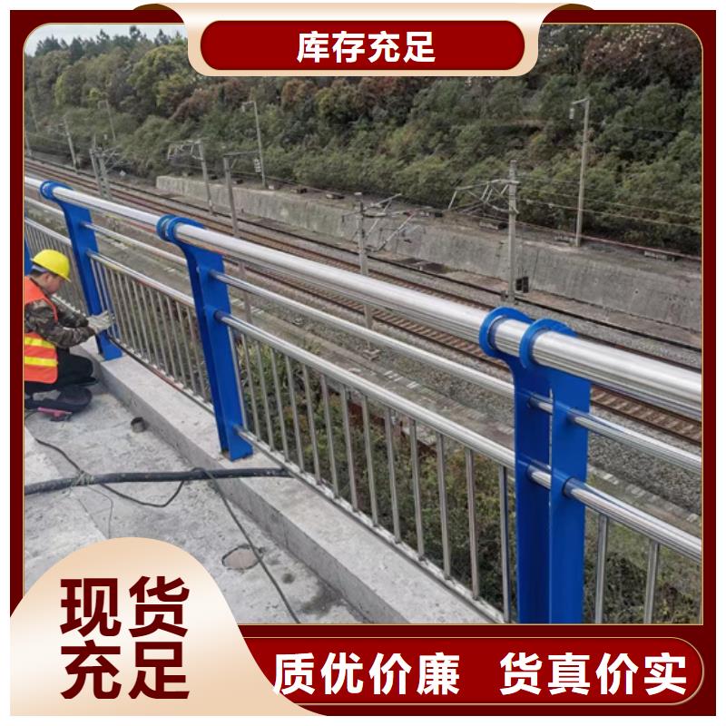 不锈钢复合管_国道抗冲击围栏一致好评产品