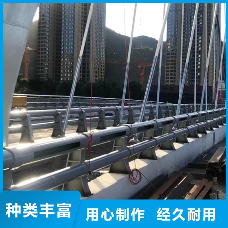 不锈钢复合管河道防撞栏杆用心做好细节