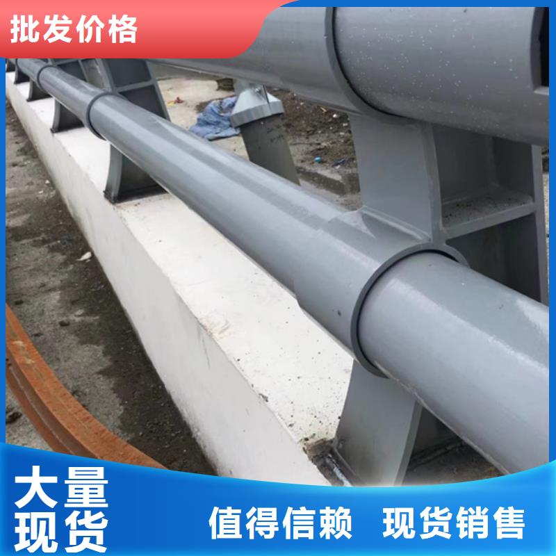 不锈钢复合管【道路护栏】定制速度快工期短