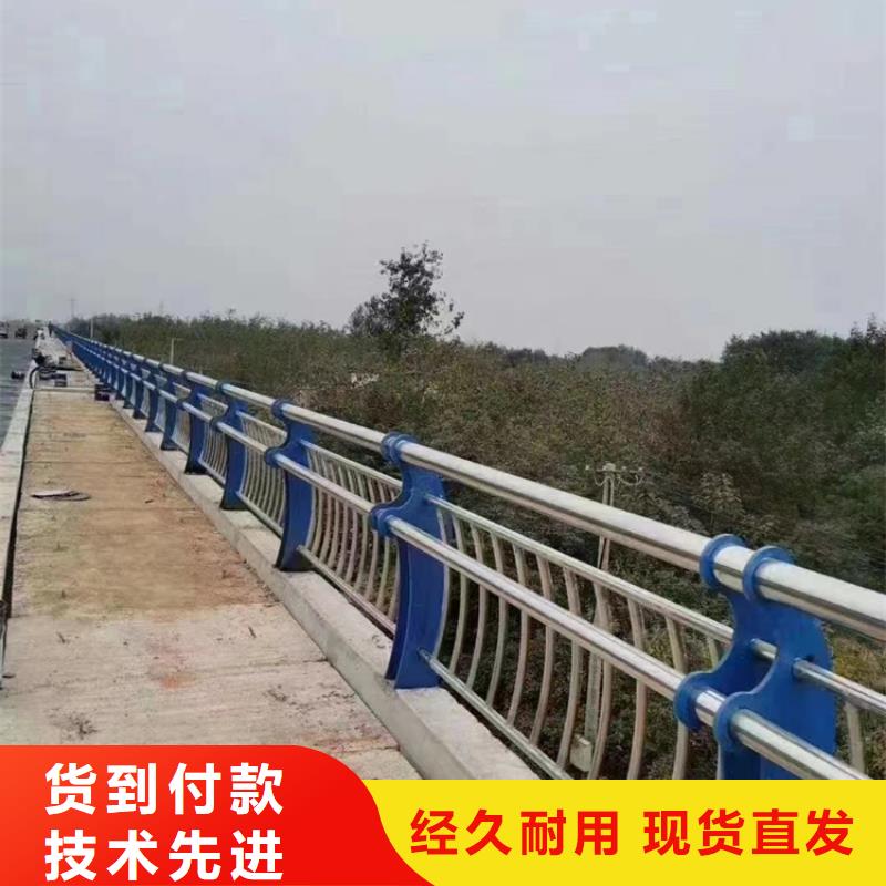 不锈钢复合管镀锌喷塑防撞栏货源报价