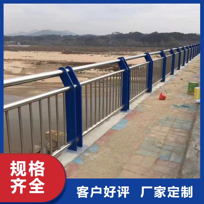 不锈钢复合管【波形护栏】品质保障售后无忧
