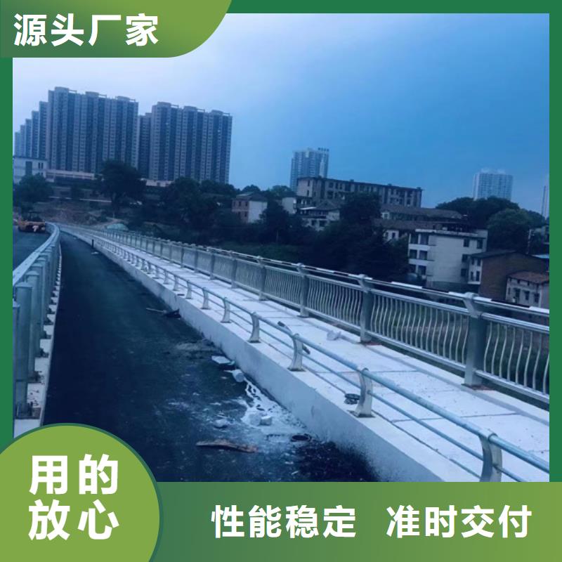 不锈钢复合管-【镀锌波形护栏】种类多质量好