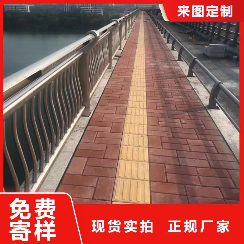 不锈钢复合管钢丝绳护栏实体诚信厂家